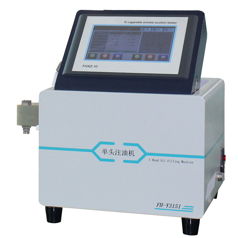 單頭手（shǒu）動注油機 FH-Y3151