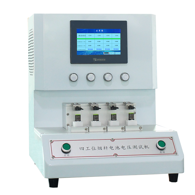 4工（gōng）位煙杆（gǎn）電池電壓測試（shì）機 FH-Y3648