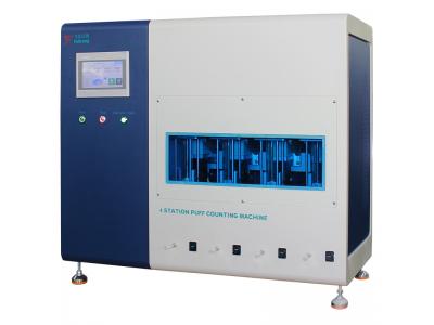 4工位精密型抽煙機 FHY1216