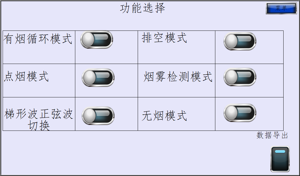 WPS圖片(2).png