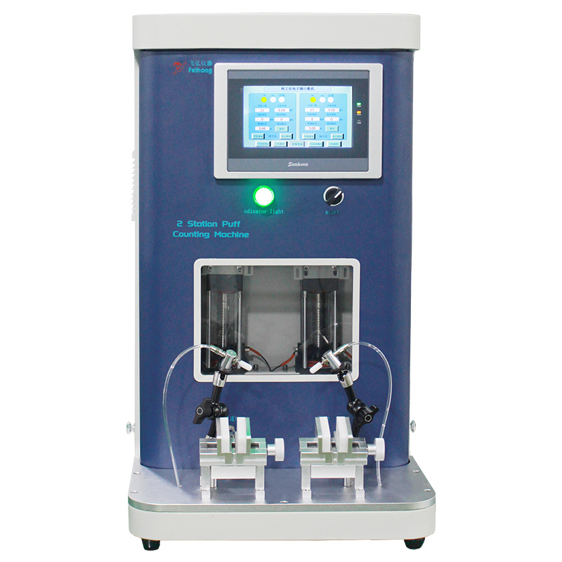 2工位（wèi）口數機（1000ml）FH-1000ML