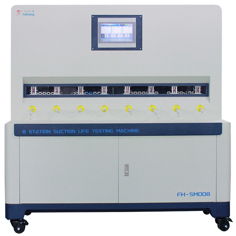 8工位抽吸機1000ml   FH-SM008