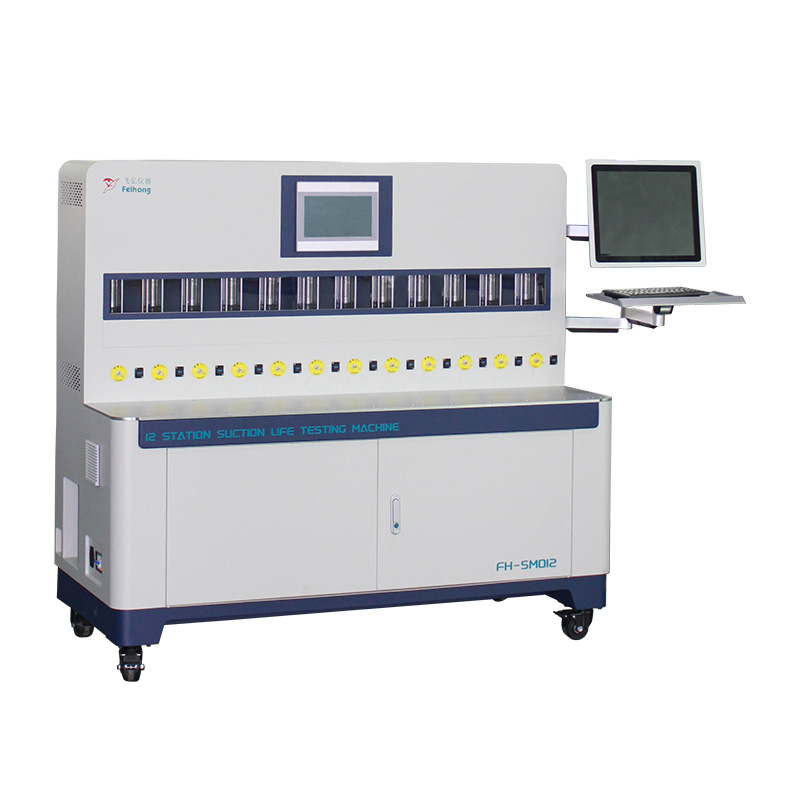 落地（dì）式（shì）12工位抽吸機（100ml微電腦）FH-SM010