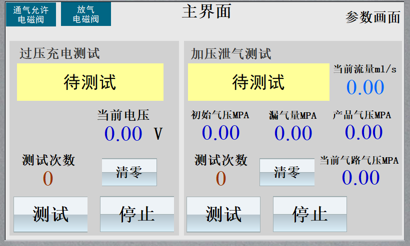 圖片3.jpg